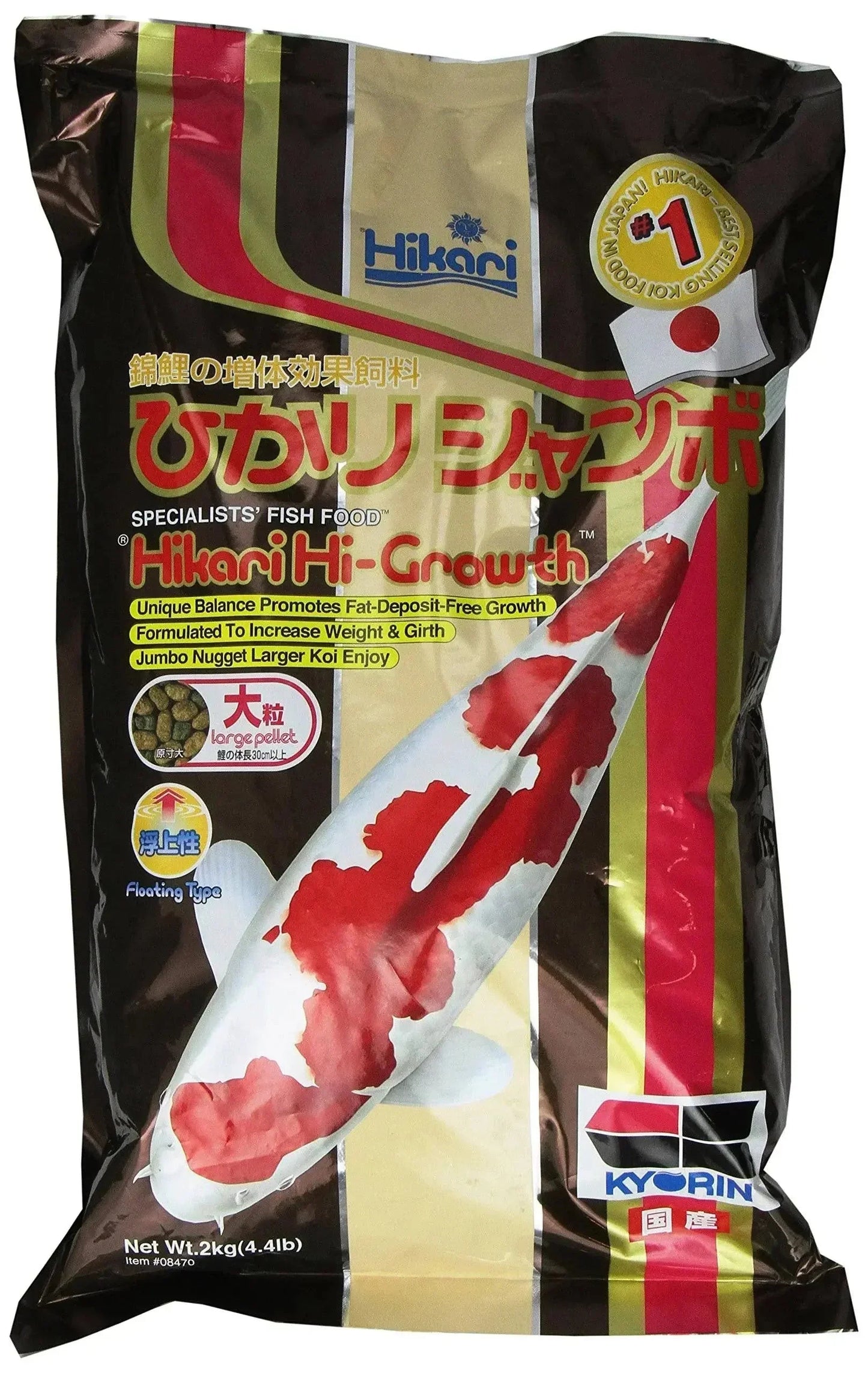Hikari – Hi-Growth Pellets Agline