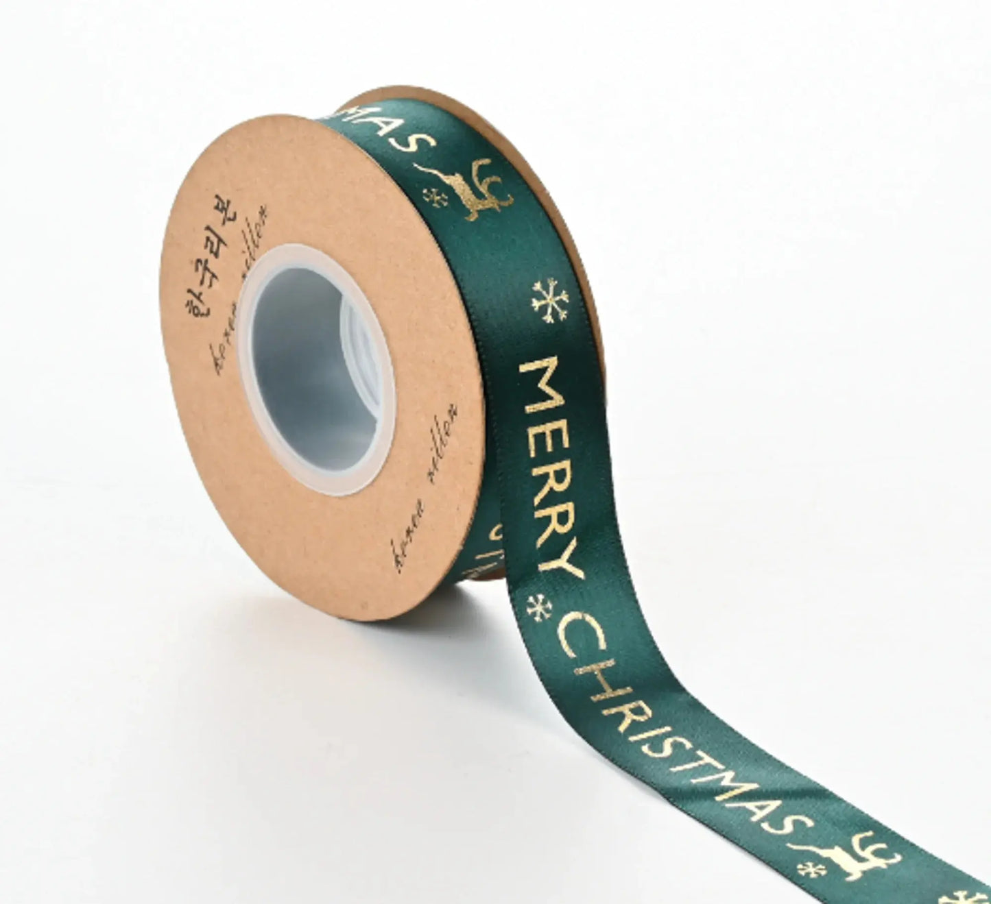 Ribbon Printed Christmas Design Decoration Gift Packing - Paws & Palettes