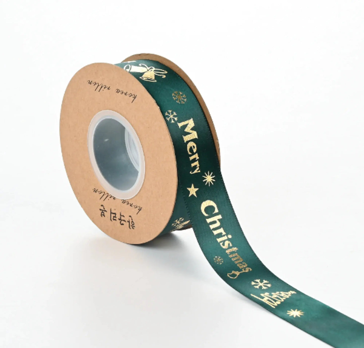 Ribbon Printed Christmas Design Decoration Gift Packing - Paws & Palettes