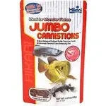 Hikari – Jumbo Carnisticks Agline