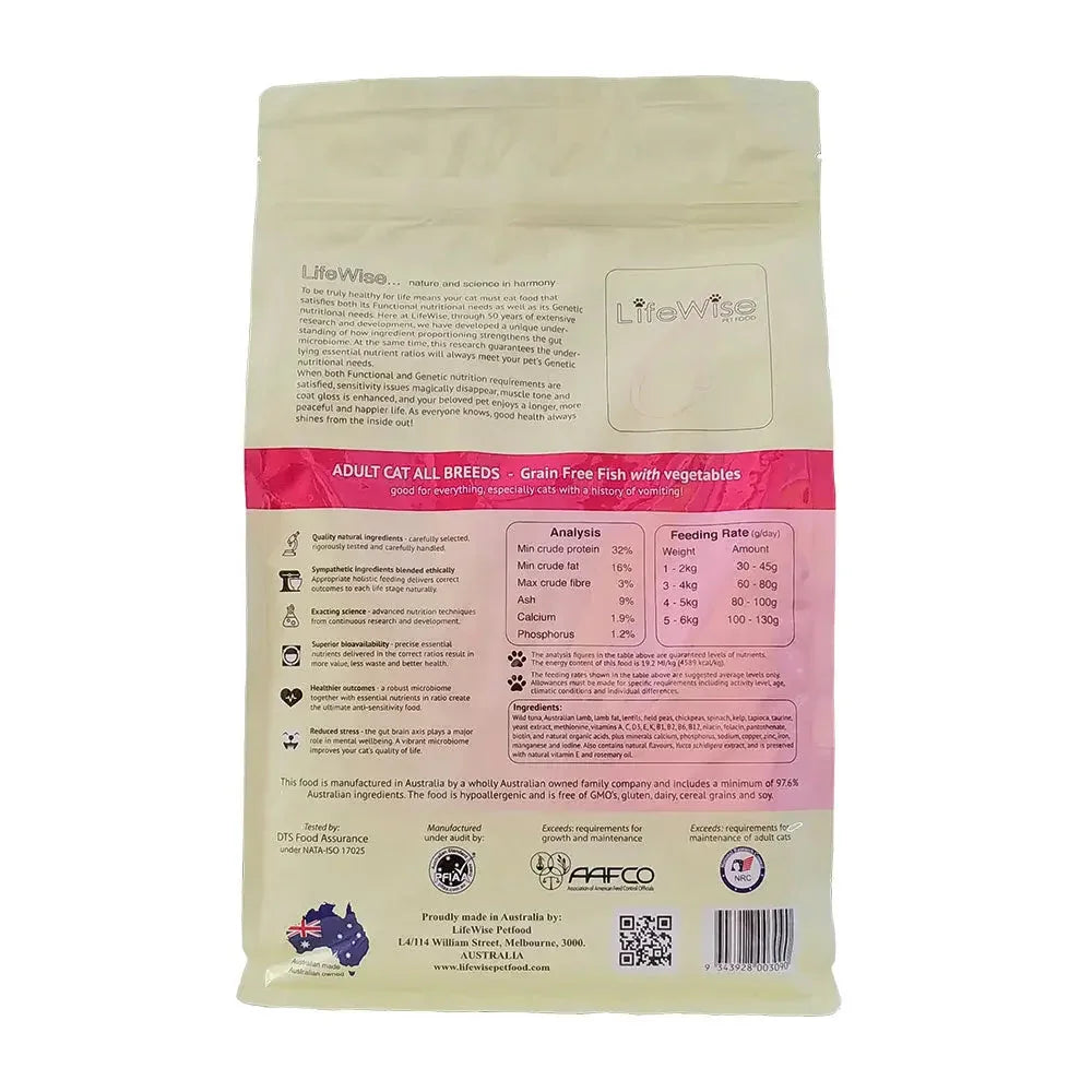 LifeWise – Adult Cat – GRAIN FREE – Fish Agline
