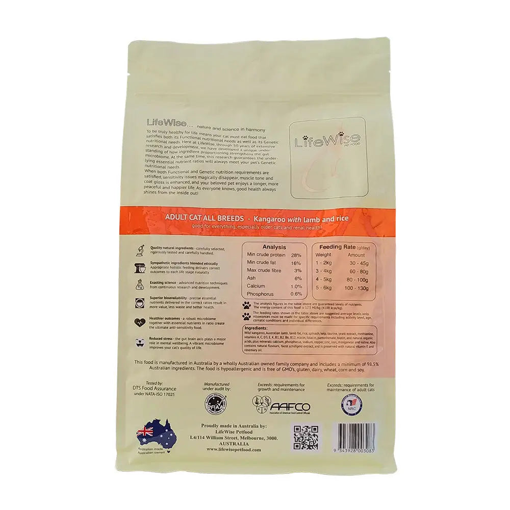 LifeWise – Adult Cat – Kangaroo - Paws & Palettes