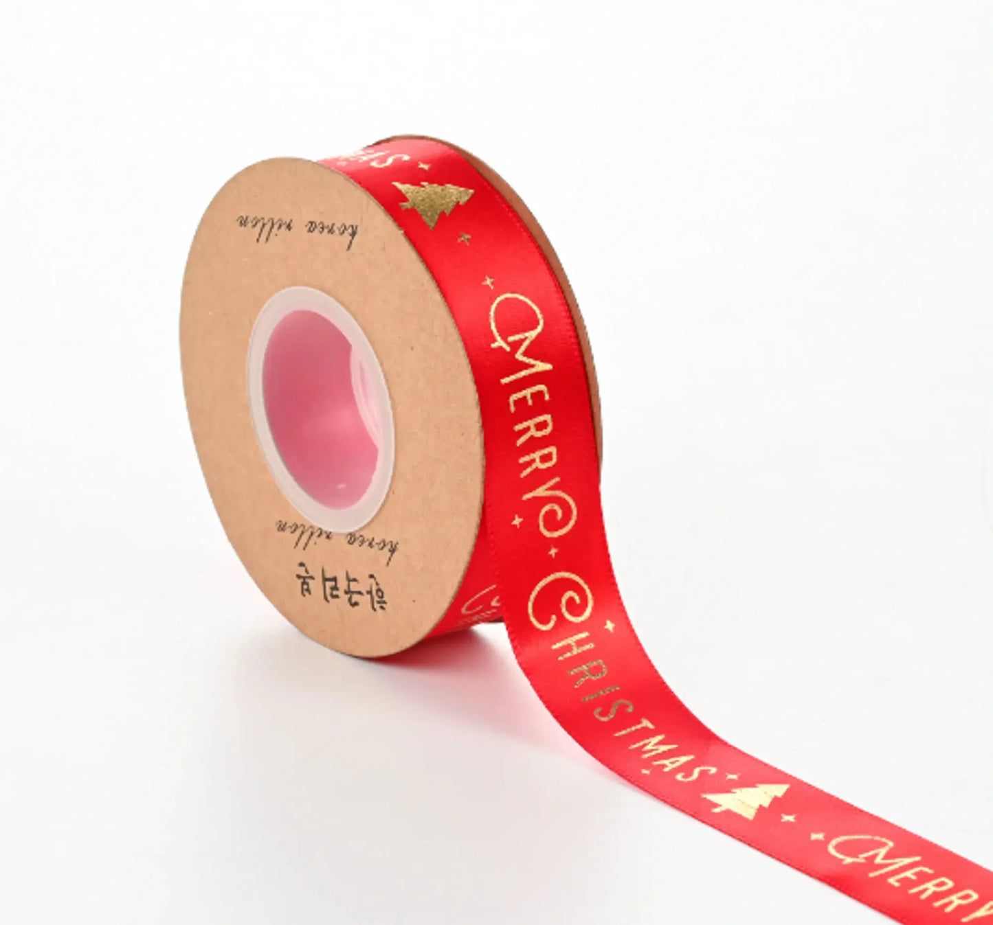 Ribbon Printed Christmas Design Decoration Gift Packing - Paws & Palettes