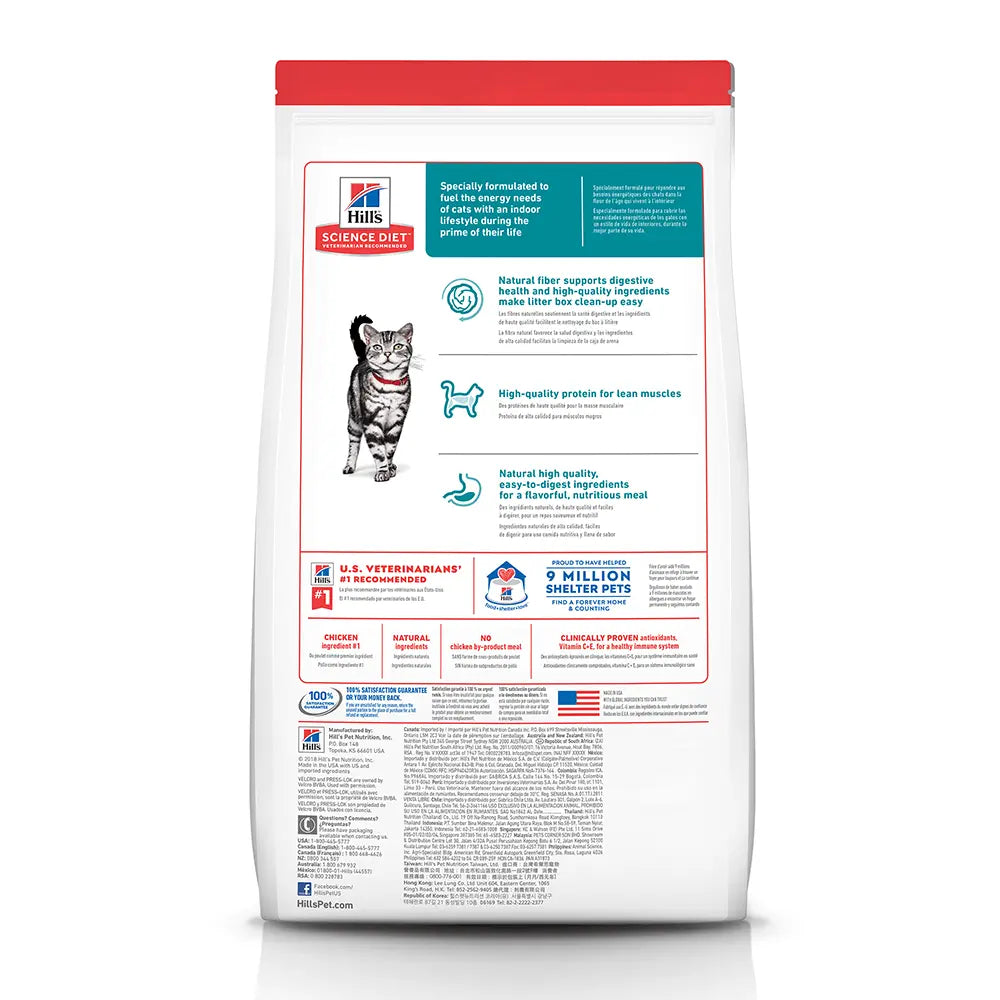 Hill’s – Science Diet – Adult Cat (1-6) – Indoor - Paws & Palettes