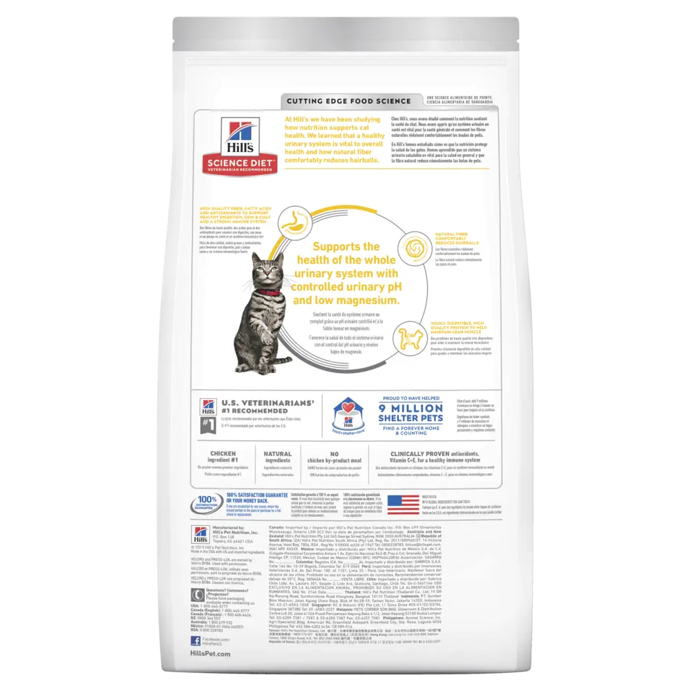 Hill’s – Science Diet – Adult Cat – Urinary Hairball Control - Paws & Palettes