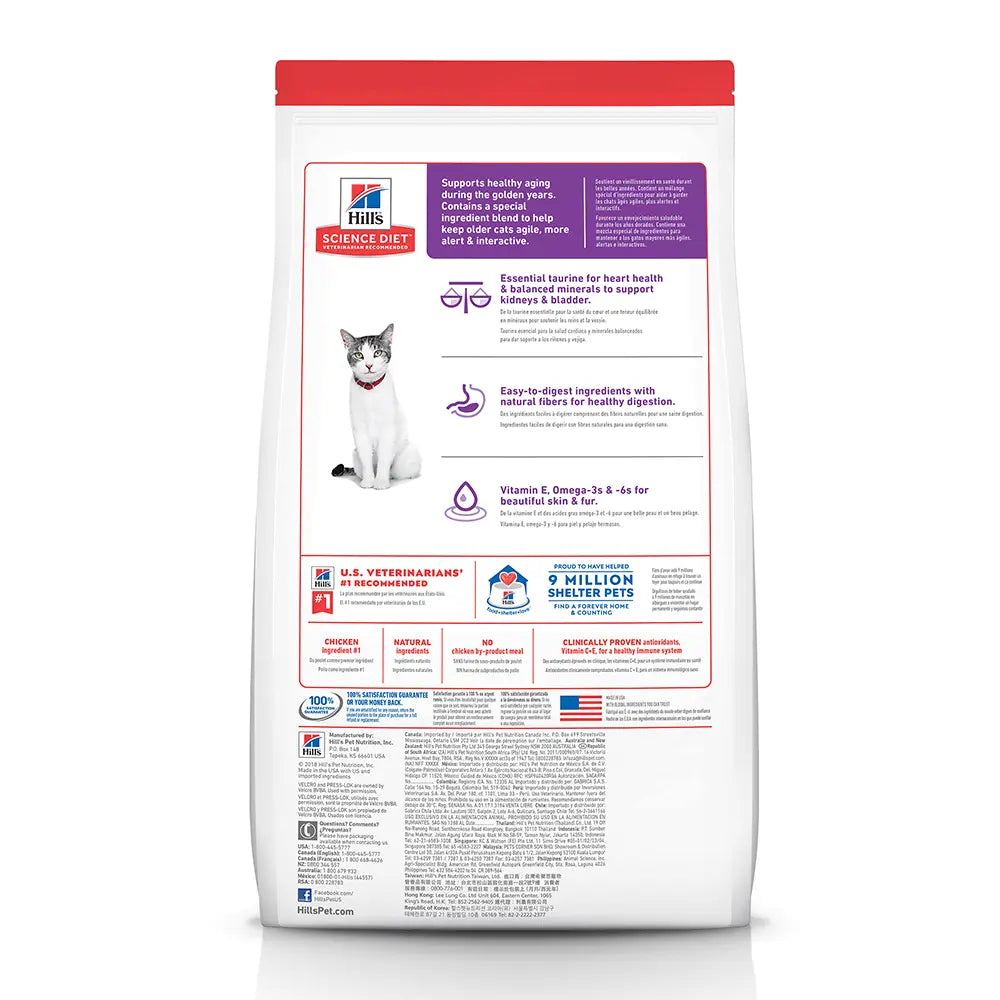 Hill’s – Science Diet – Adult Cat (11+) - Paws & Palettes