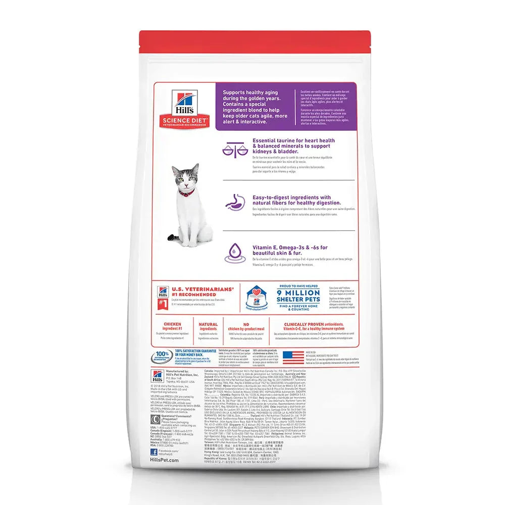 Hill’s – Science Diet – Adult Cat (11+) Agline