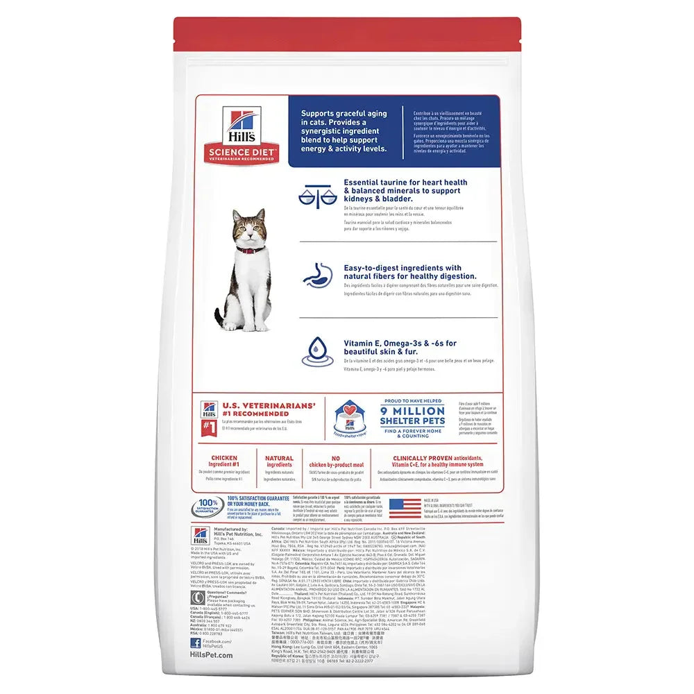 Hill’s – Science Diet – Adult Cat (7+) Agline