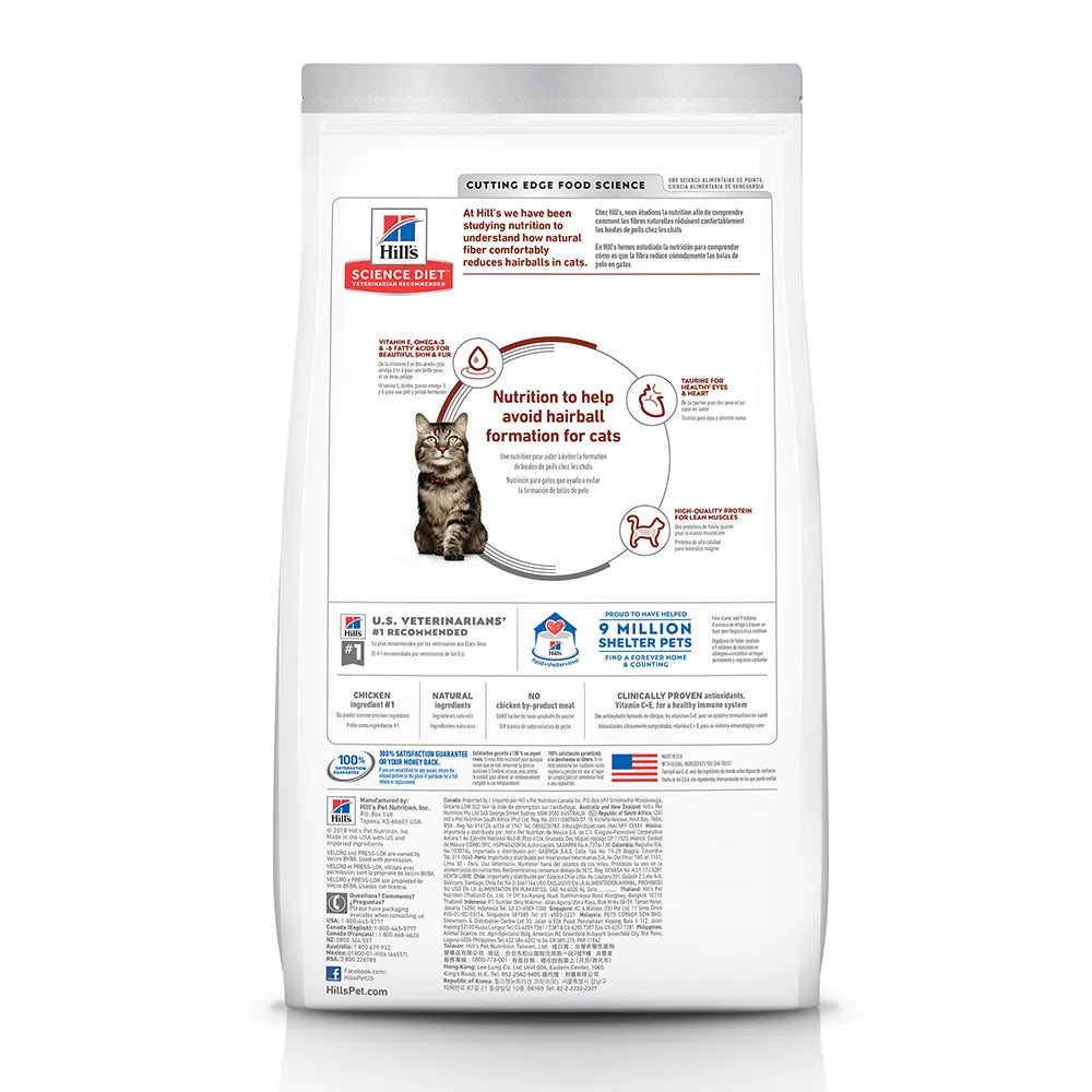 Hill’s – Science Diet – Adult Cat (7+) – Hairball Control - Paws & Palettes
